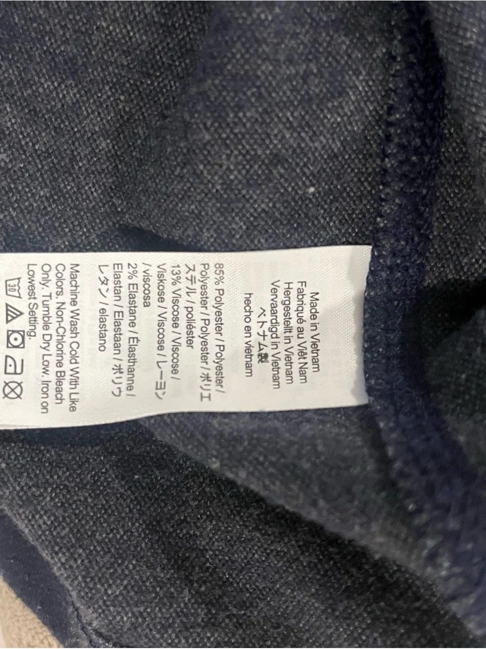 J. Crew Men’s Navy and Gray Check Quarter Zip Sweat Shirt